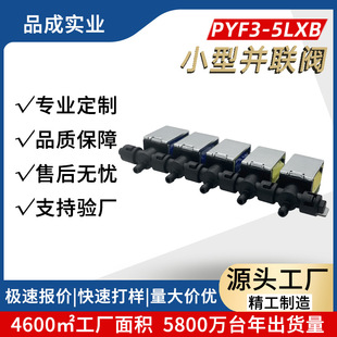 ֱ�N�ֲ���Ħ�x������е�����늴��yֱ���o��35΢��й���y