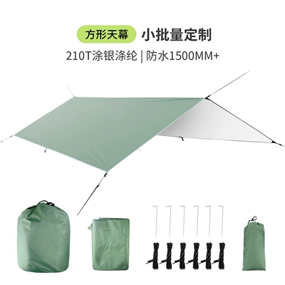 camping picnic mat beach: Avtomobil yan çətirləri