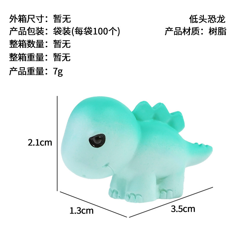 Micro paisaje dibujos animados lindo dinosaurio resina decoración creativa artesanía animal muñeca decoración coche de escritorio