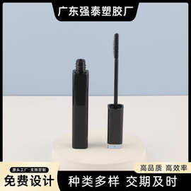厂家热卖16.5ml黑色旋转头染眉膏睫毛膏睫毛增长液化妆品包材批发