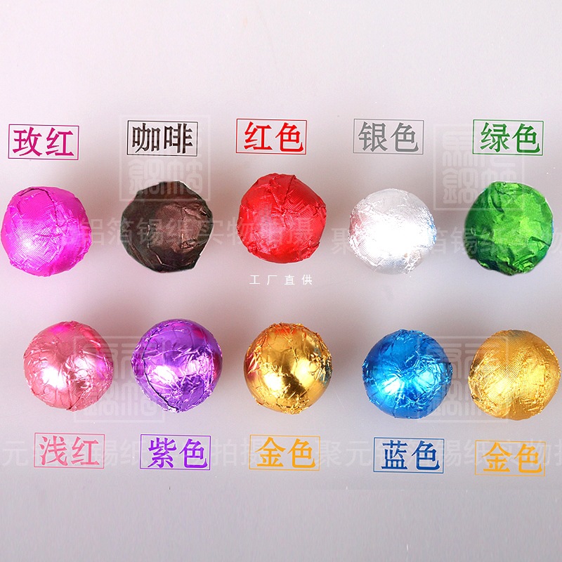 光面10*10cm 巧克力包装纸 费列罗包装锡纸 茶叶牛轧糖彩色铝箔纸