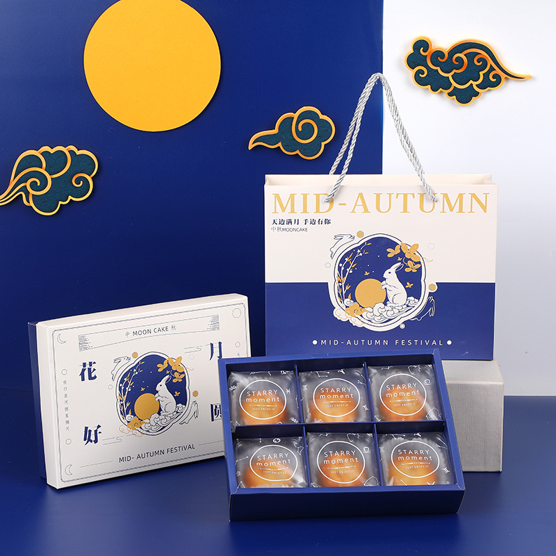 2025中秋月饼礼盒包装盒80克6粒装手提创意高档蛋黄酥流心月饼盒