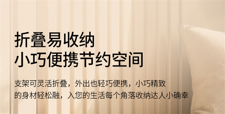跨境新品烘鞋器八支架升级版八臂干鞋器智能温控UV紫光烘干鞋子