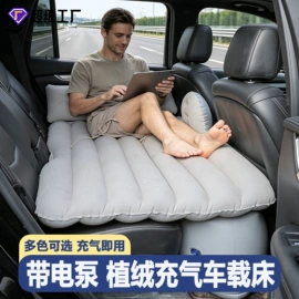 游泳圈;水上充气床;泳镜