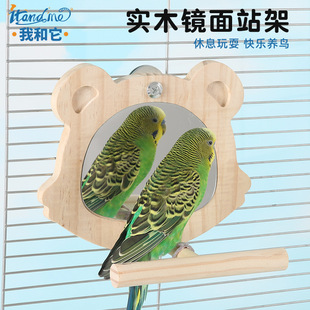 �S���B�R�� վ��վ�U��Ƥĵ��Ȥζ�B���ľ�|��ˣιʳһ�w�B��Ʒ