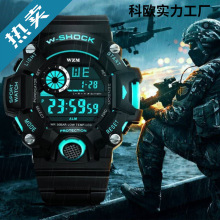 儿童手表小学生男孩只看时间男孩岁可定闹钟防水夜光运动可以机械