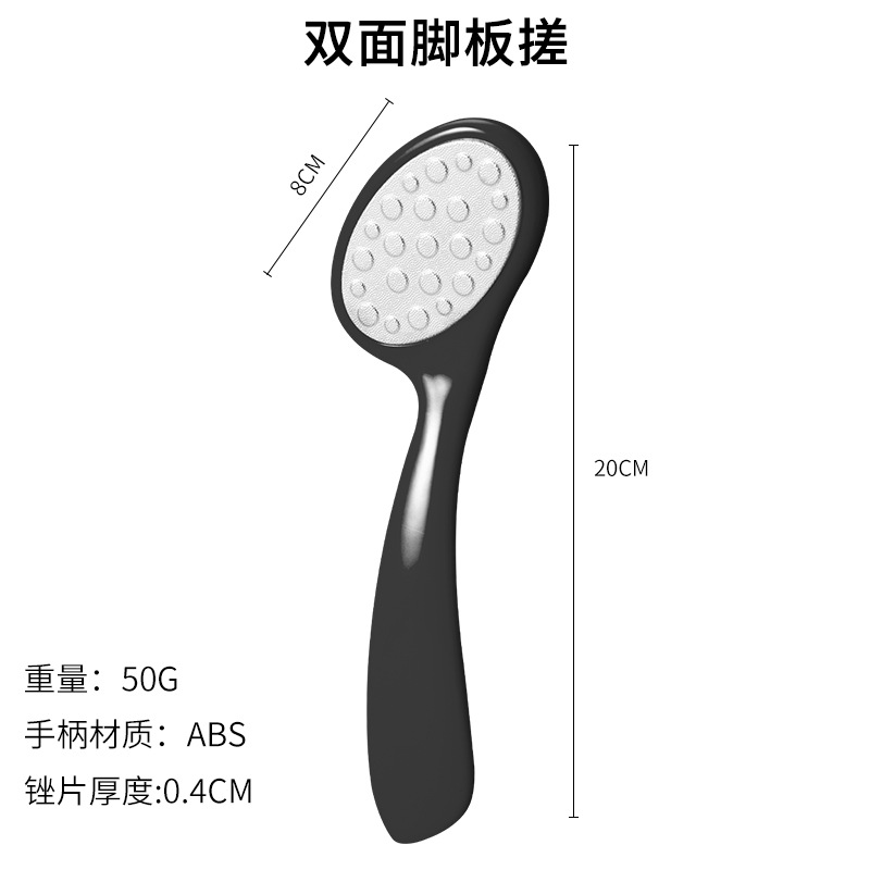 Desechable foot froting board pie de molienda artefacto para eliminar los callos piel muerta cutin pie inferior archivo pedicura herramienta pie de piedra de molienda roce del pie