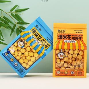 ���׻�������������ζ158g/����ʽ�����k�������eС��ʳ���]