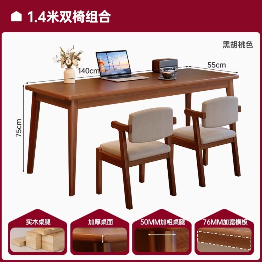 Escritorio de computadora sala de estar escritorio rectangular dormitorio estudio mesa de trabajo doble mesa larga escritorio de oficina para adultos