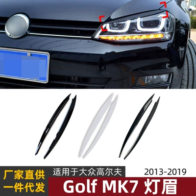 Headlight Eyelid Trim – Volkswagen Lamp eyebrow