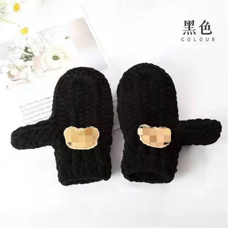 手工编织小熊手套成品冰条线diy自己织手套送男女朋友情侣闺蜜