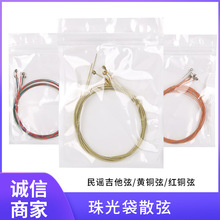 �����������y�����bɢ�����{����ľ������������������l����