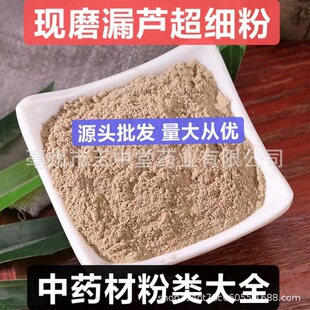 ©�J�ۼ���Ȼ��Ʒ��ș�ķ۬Fĥ©�J����������ă�Դ�^���l������