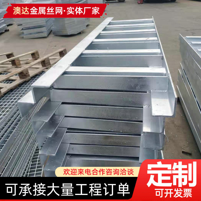厂家供应电力电缆支架地铁隧道角钢支架镀锌电缆沟支架隧道支架