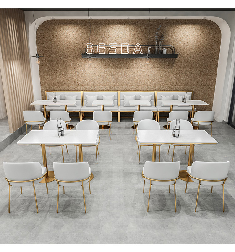 奶茶店桌椅组合网红咖啡厅甜品蛋糕店凳子餐厅卡座沙发