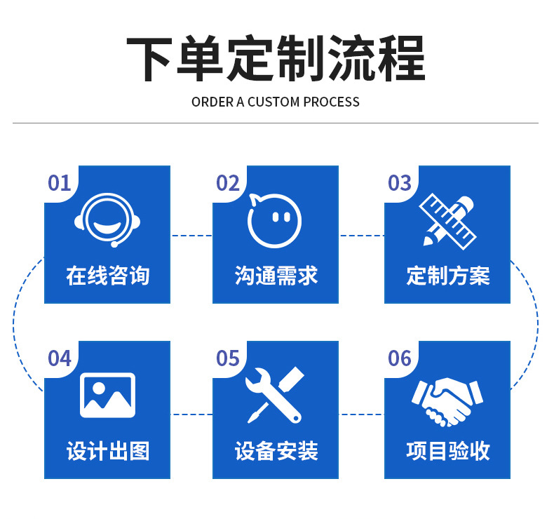 详1111情页_05