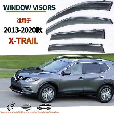 For 2013-21 Nissan Qijun window rain shield X-TRAIL T32 Rogue window visors