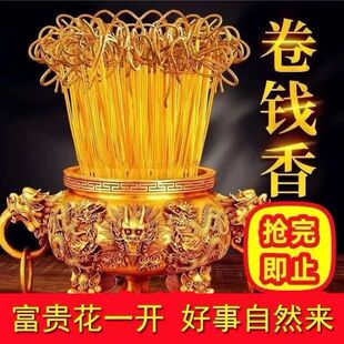 ؔ������o���S����X����öY����̴����������^���P������