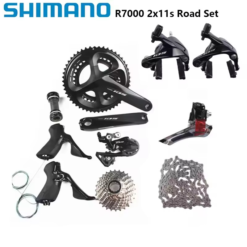 SHIMANO Himano 105R7000 large ring brake 2 × 11 speed road bicycle folding bicycle transmission kit
