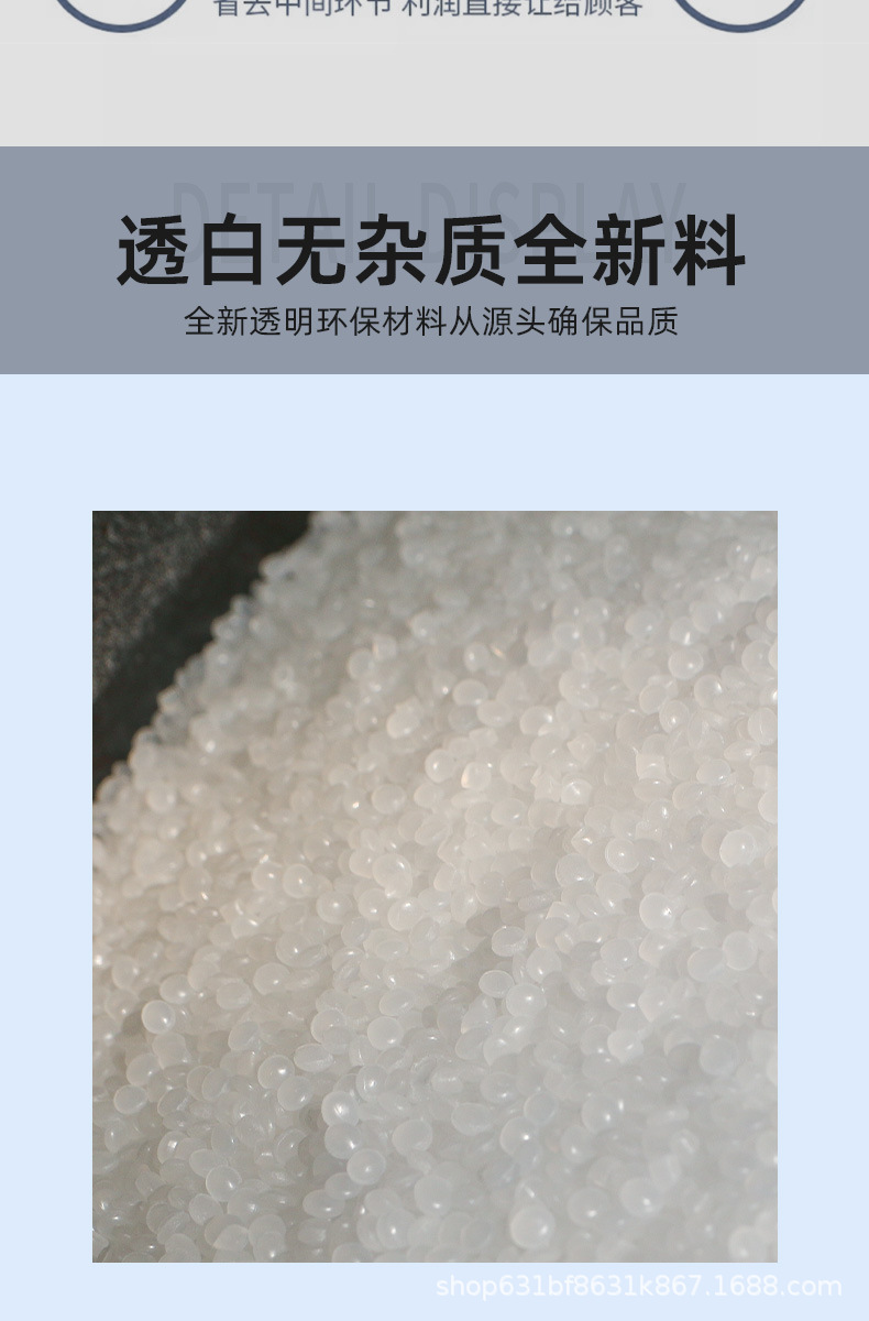 790详情_03.jpg