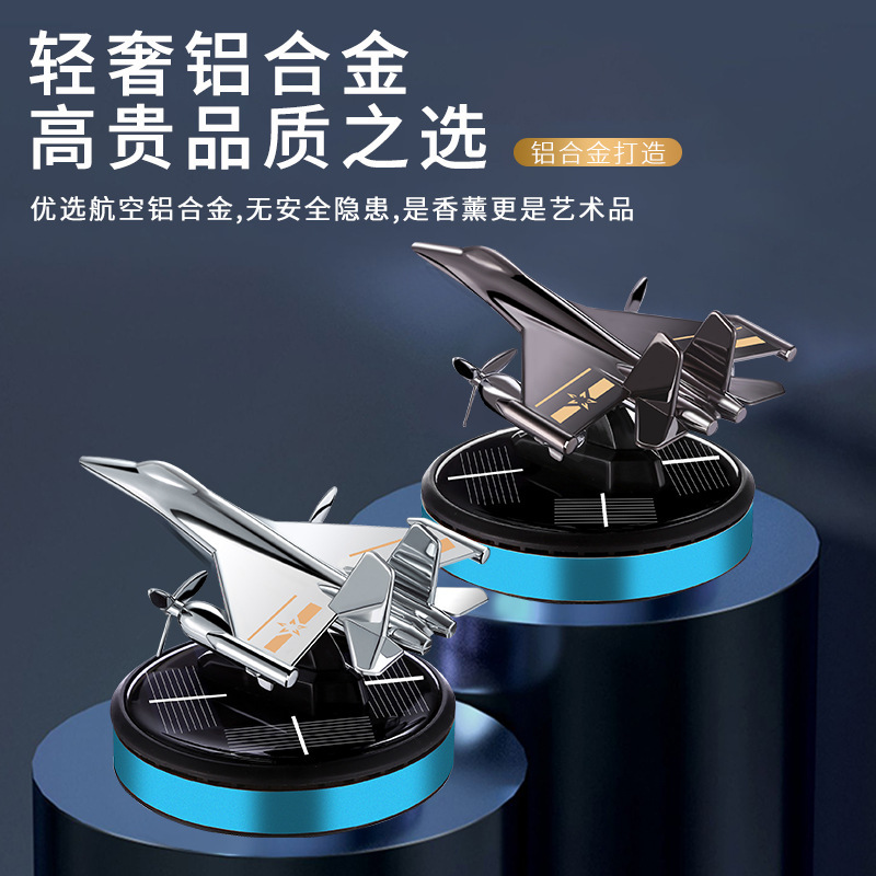 Solar Car Perfume Car Aromatherapy Deodorizing Tablets Aircraft Rotating Ornaments Car Men's Car High-End Smart