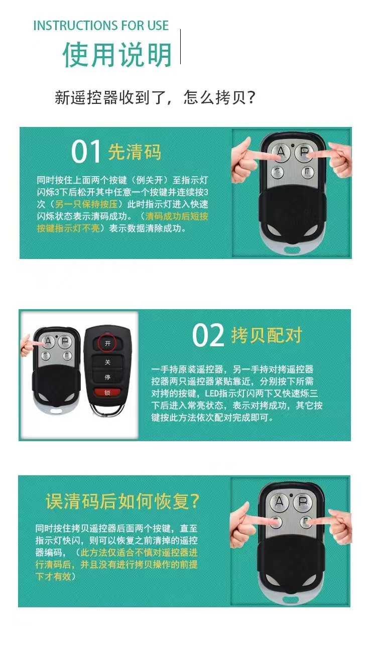 微信图片_20241210174430