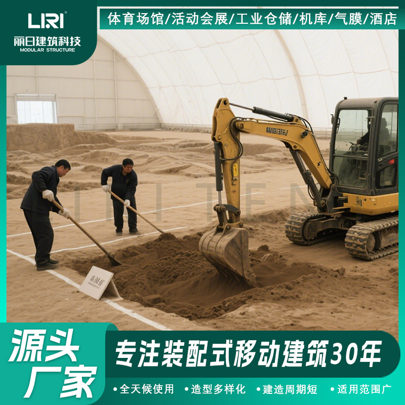 ���ȷ�ճ���Ĥ�ṹ����������Ĥ������ַ�����������ʱ������