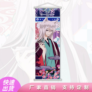 Ԫ����Ů���Y��쮋���S���������߅�����͏d�����b��Ɂ�D