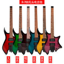 �pʰ�����o�^늼�����N���L�Ԏ��i��ģʽguitar��������༪��