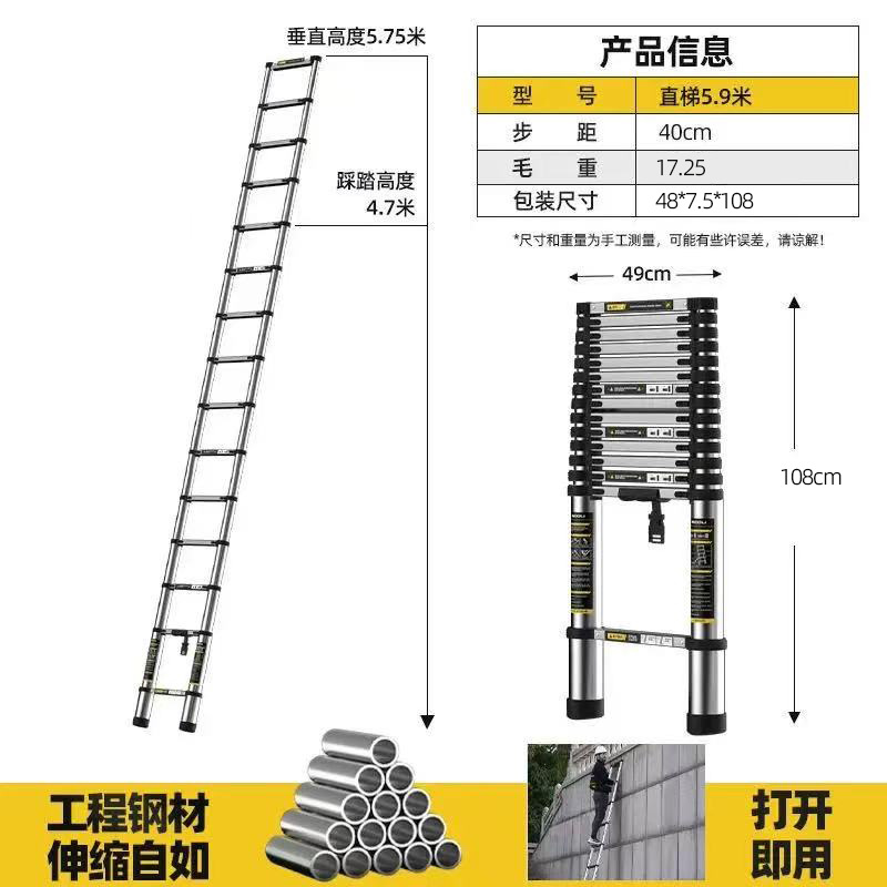 Escalera telescópica de ático multipropósito elevadora plegable de acero inoxidable escalera recta escalera portátil interior