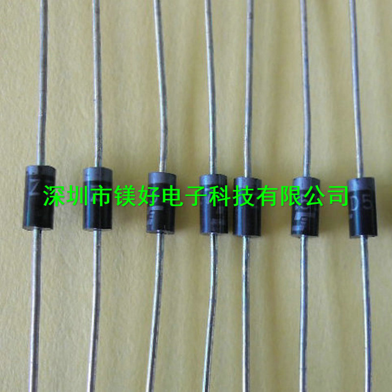 齐纳管系列，稳压管 Z7.5D5 1W 7.5V,供应主动元器件，被动元器件