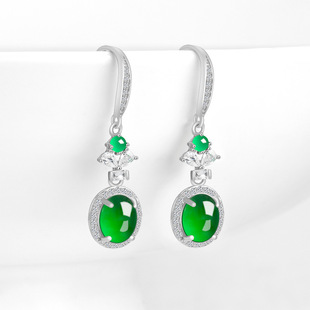 Natural A Goods Jade Yang Green Earrings Egg Face Earrings Ice Jade Stone S925 Silver Set Women's High-end Fashion Earrings