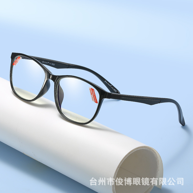 New elderly 100 reading glasses high quality TR90 frame anti-blue…