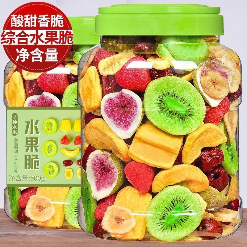 Mixed fruit and vegetable crisps dried vegetable mixed fruit chips freeze-dried fruit okra shiitake crispy nutritious snack