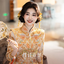 优诗尚美锦鸾秀禾服婚服2026新款龙凤挂中式新娘高级感小个子