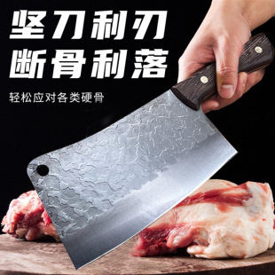 ꖽ��ֹ�呴�Ӻ���ò˵����D����u���Z�Ôعǵ��N��������е�