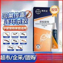 ��Λρһ�C��ȫ偼����҃ȳ��S�t��Λρ��ρ�z�D�к������T�D���