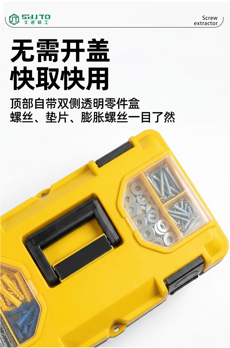 pc_13