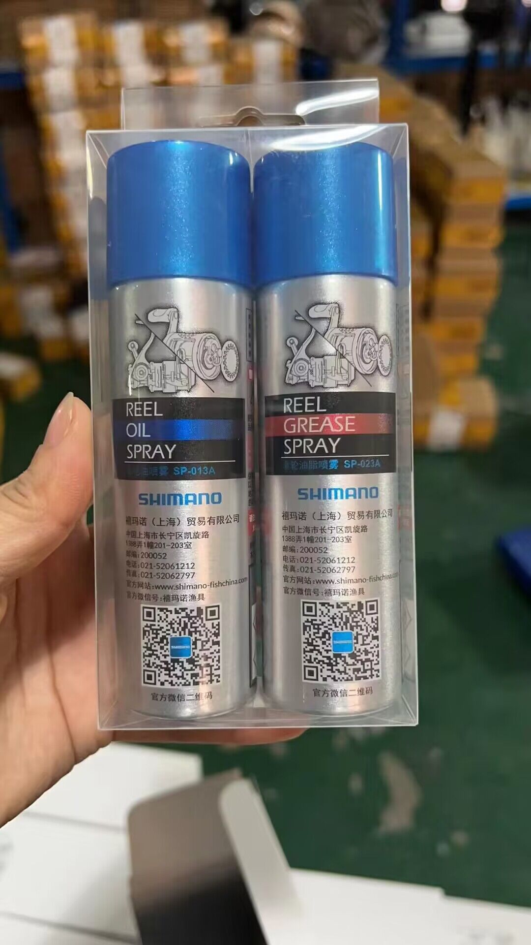 QQ图片20230830155407