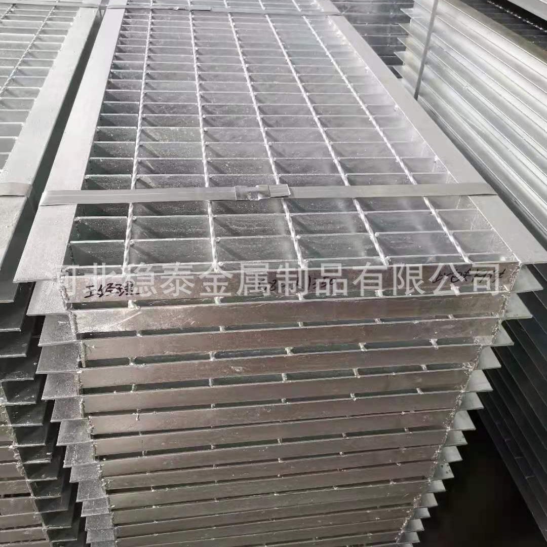 钢格板厂家生产齿形钢格栅板、钢格板表面镀锌处理