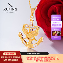 ��ƽ���^ʮ�ּ��w�������Ή��p���˹���ʯ�����LС����Ůͬ����