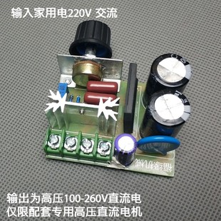 �{���{�����ư� ��������V����� 110220V�߉�ֱ��늙C�Դ��