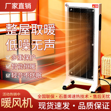 ʯīϩ���I����ů�L�Cȡů�������p���ؐa���k���ҟ��L�C�ů��