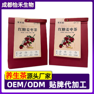 ����Ժ�B���^�B������ӹ����ֶY�t�ǽ�������A��轴��ò��Ѫ��