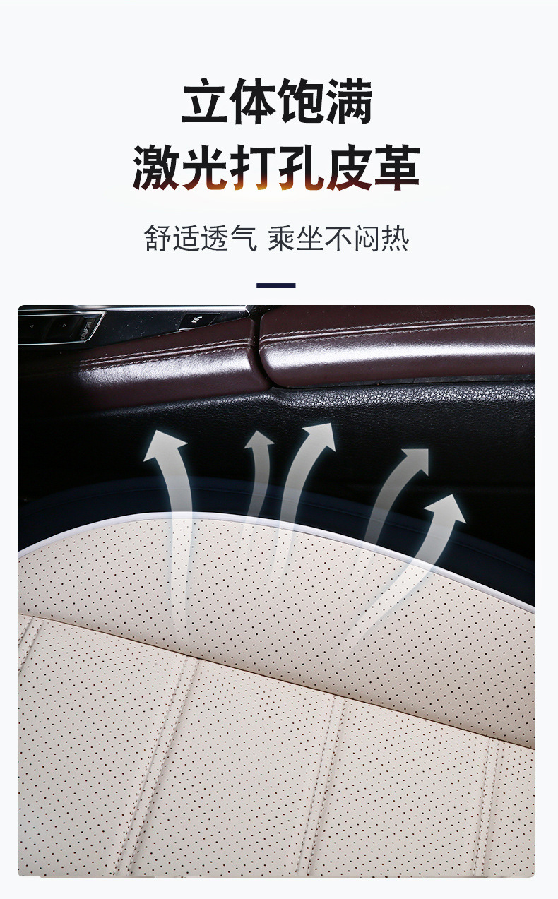 New cross-border car seat cushion four seasons general all-inclusive Napapi car seat cushion source manufacturers foreign trade wholesale