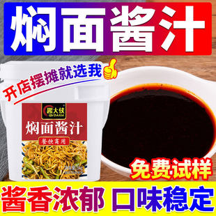 �F���u��������\�����F偠F�涹�ǠF�泴���{�Ϻ����u�挣���u��