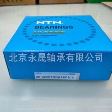 日本进口 MX-W22217EALLKD1C3 原装正品 全新价优