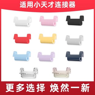 �m��С����Ԓ�ֱ��B����20mm/12mm�D���^С���PC�B���^��z9/z8