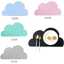 厂家直销云朵硅胶垫 创意儿童餐垫 防溢桌垫宝宝移动台垫宠物用品