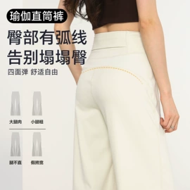 打底裤;休闲裤;半身裙